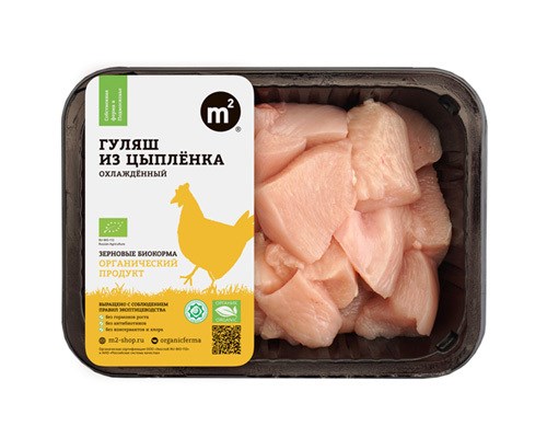 Гуляш куриный из мяса цыпленка-бройлера, Ферма М2, 500 г 619162553 - фото 10166