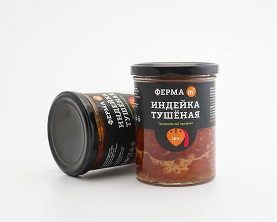 Мясо индеек тушеное в собственном соку, Ферма М2, 360 г 469101612 - фото 11305