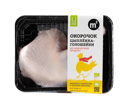 Окорочок цыпленка-голошейки, Ферма М2, 550 г 399487637 - фото 11453