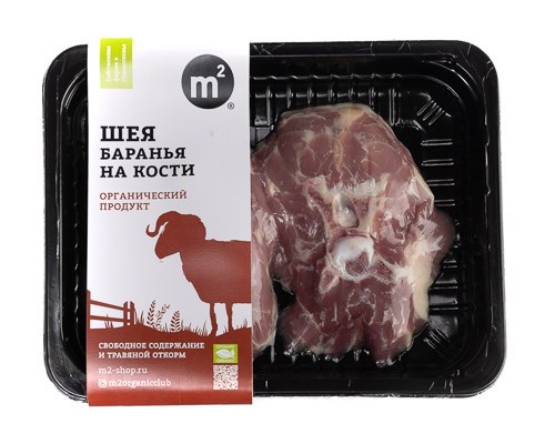 Шея баранья на кости, Ферма М2, 500 г 474248747
