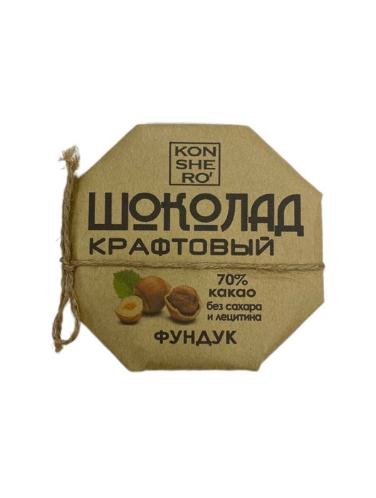 Шоколад на меду с фундуком, KONSHERO 598581573