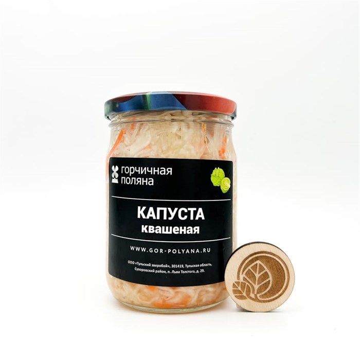 Капуста квашеная, Горчичная Поляна, 500 г, стеклянная банка 406523452 - фото 14466