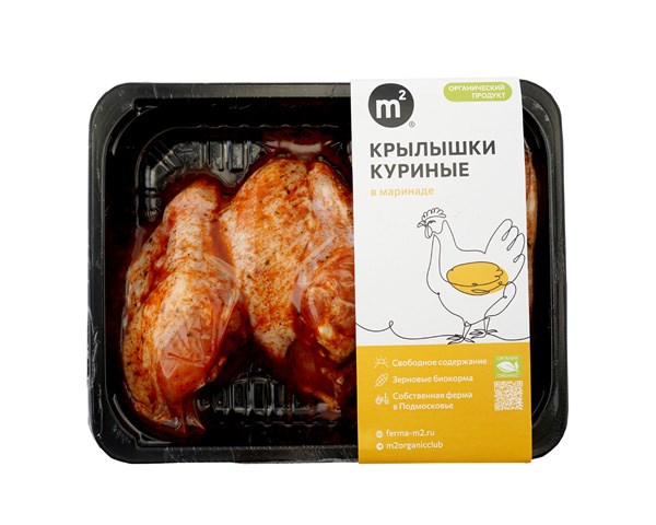 Крылышки куриные органические в маринаде, Ферма М2, 500 г 580712692 - фото 14543