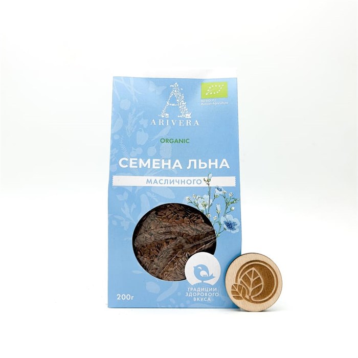 Семена льна масличного, Аривера, 200 г 7141 - фото 14825