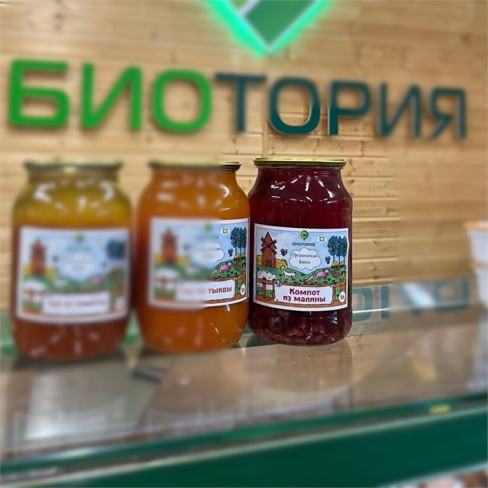 Компот из органической малины, КФХ БиоТория, 1 литр 7192 - фото 15065