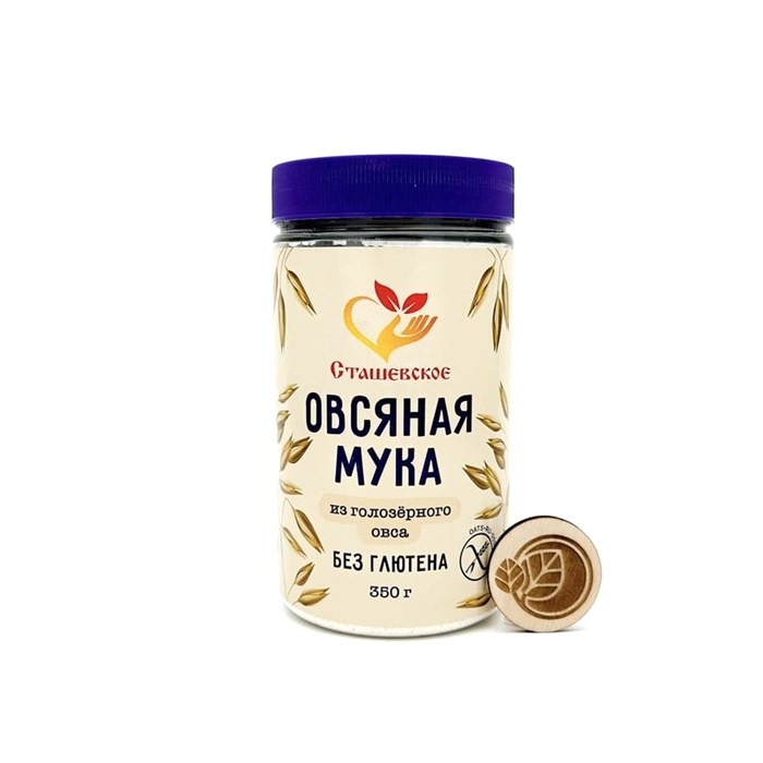 Мука овсяная из голозёрного овса, без глютена, Сташевское, 350 г 6991 - фото 15143