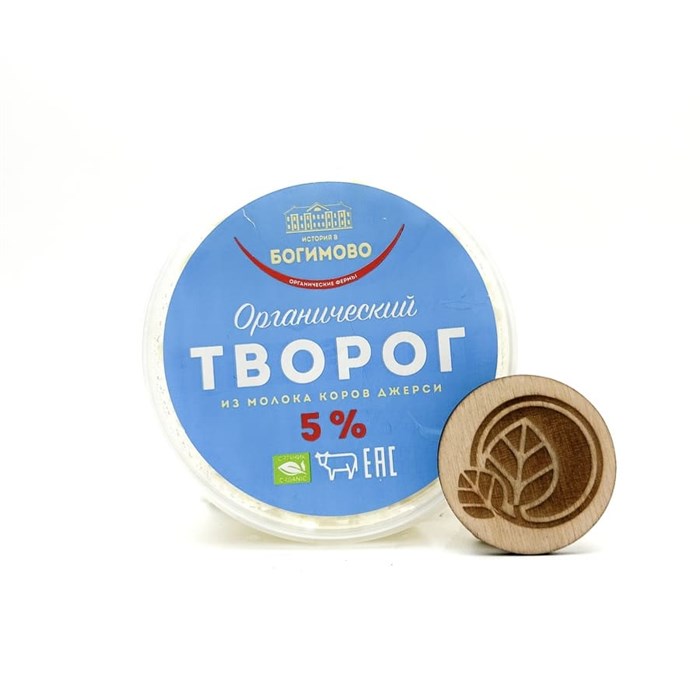 Творог 5%, История в Богимово, 250 г 477094753 - фото 15152