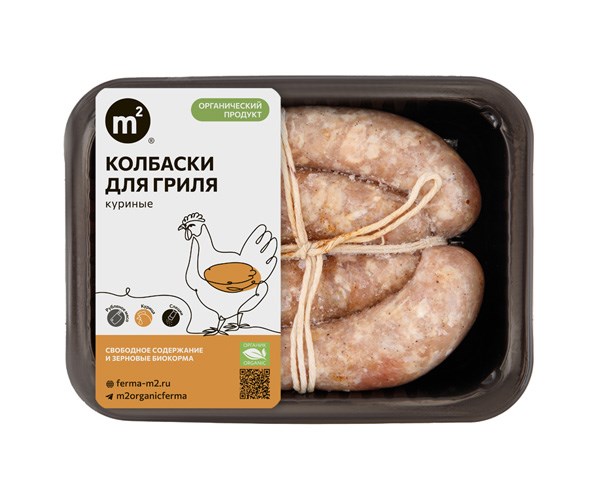 Колбаски Куриные для гриля, Ферма М2, 500 г 7239 - фото 15240