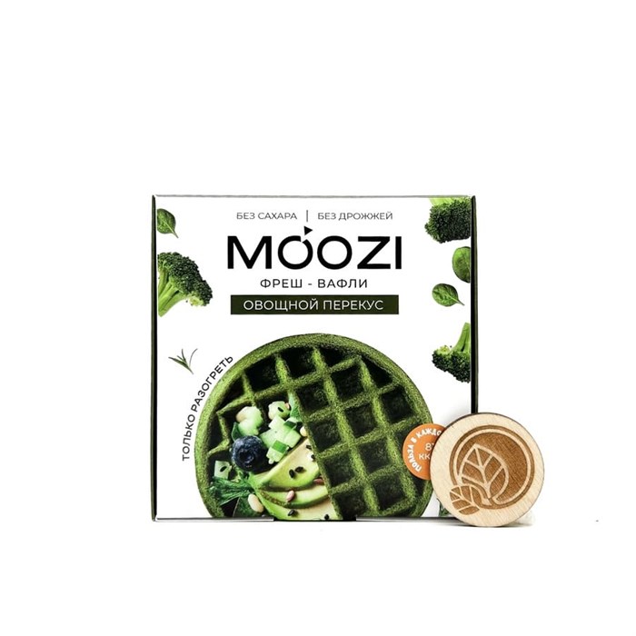 Фреш-вафли со шпинатом и брокколи замороженные, MOOZI, 100 г 7270 - фото 15368