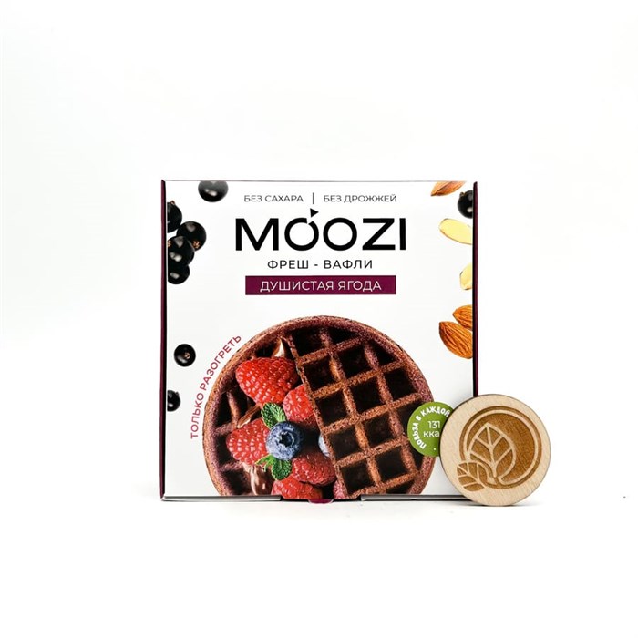 Фреш-вафли с ягодами замороженные, MOOZI, 100 г 7275 - фото 15371