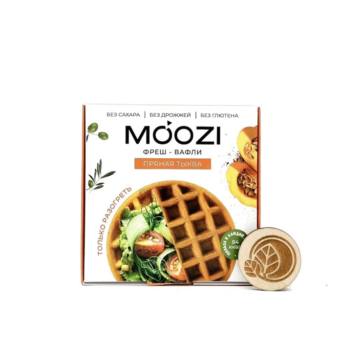 Фреш-вафли тыквенные без глютена замороженные, MOOZI, 100 г 7271 - фото 15372