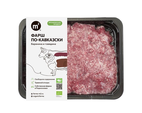 Фарш по-кавказски из говядины и баранины, Ферма М2, 400 г 7309 - фото 15539