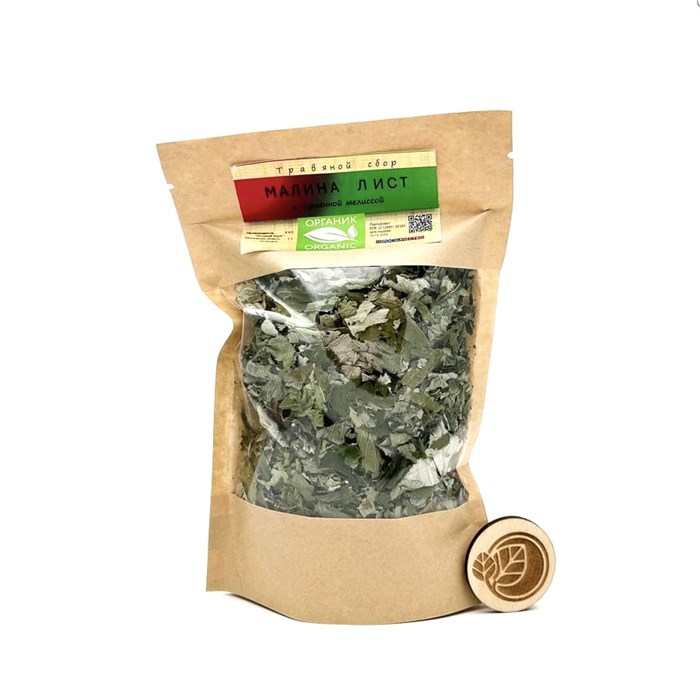 Травяной сбор Малина лист с мелиссой, КФХ Ягодный Берег, 30 г 6988