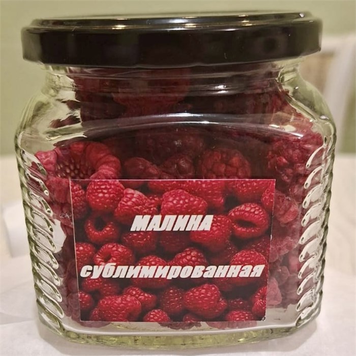 Малина органическая сублимированная, КФХ Ягодный Берег 7322