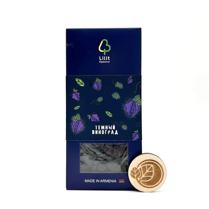 Виноград темный сушеный (изюм), Лилит Багдасарян, 200 г 519196056