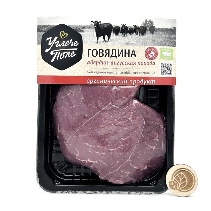 Бифштекс (Ангус) охлажденный, Углече Поле, 500 г 348186843