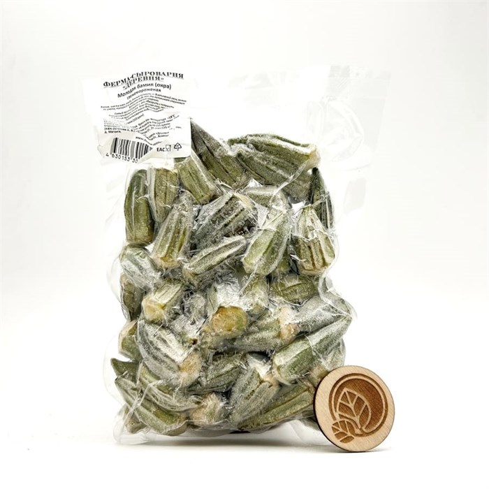 Молодая бамия (окра) замороженая, Ферма-сыроварня Деревня, 300 г 444633353