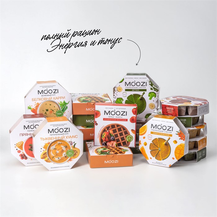 FMD-меню на 5 дней Энергия и тонус, MOOZI 7386