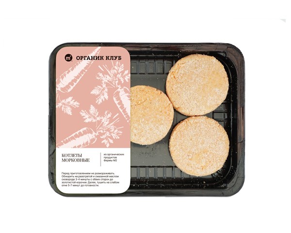 Котлеты морковные постные , замороженные, Ферма М2, 400 г 451375127