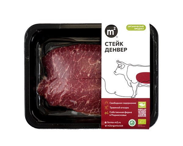 Стейк Денвер из охлажденной говядины, Ферма М2, 400 г 361127953