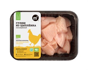 Гуляш куриный из мяса цыпленка-бройлера, Ферма М2, 500 г 619162553