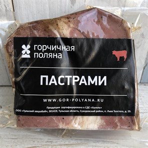 Пастрами из говядины , Горчичная Поляна, 300 г 376774696