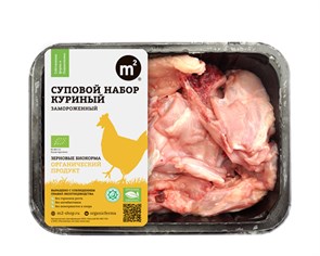 Суповой набор куриный, шоковая заморозка, Ферма М2, 1 кг 383339363