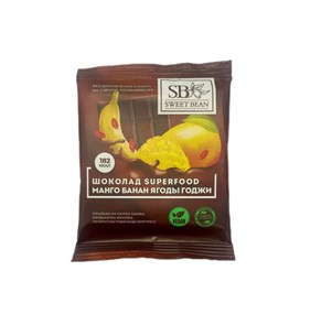 Шоколад SUPERFOOD на сиропе топинамбура "Манго, банан, ягоды годжи", SWEET BEAN, 35 г 604263317