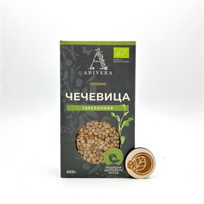 Чечевица тарелочная зеленая, Аривера, 400 г 360946910