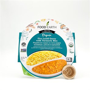 Индийское карри из пяти видов чечевицы с рисом и куркумой, Food Earth, 300 г 7074