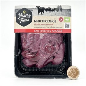 Бефстроганов из говядины (Ангус) охлажденный, Углече Поле, 500 г 342509961