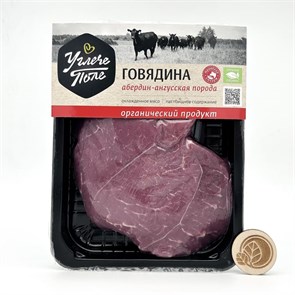 Бифштекс (Ангус) охлажденный, Углече Поле, 500 г 348186843