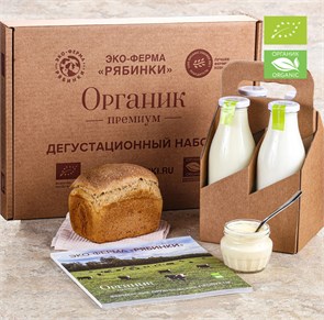 Дегустационный набор, Эко-ферма "Рябинки", 1 шт 636565728