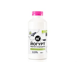 Йогурт питьевой коровий 2,5% с чёрной смородиной, Ферма М2, 500 г 536792546