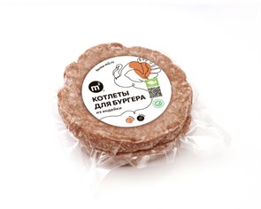 Котлеты для бургера из индейки замороженные, Ферма М2, 300 г 7158