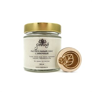 Соус растительный сливочный, Prana, 165 г 592742993