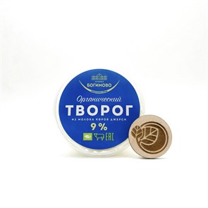 Творог 9%, История в Богимово, 250 г 376930997
