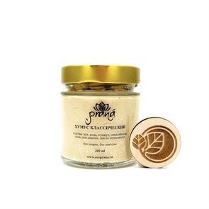 Хумус классический, Prana, 165 г 611485808