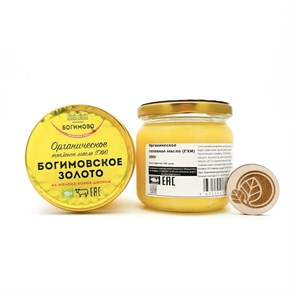 Масло топленое ГХИ, История в Богимово, 280 г 522191334