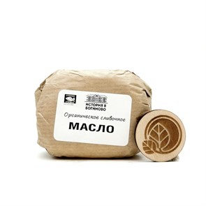 Масло сливочное 82,5%, История в Богимово, 200 г 377020012