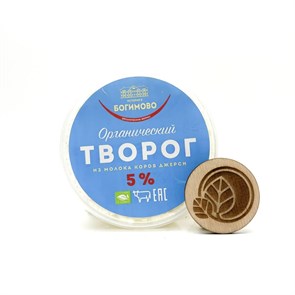 Творог 5%, История в Богимово, 250 г 477094753