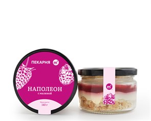 Десерт Наполеон, Ферма М2, 140 г 636295247
