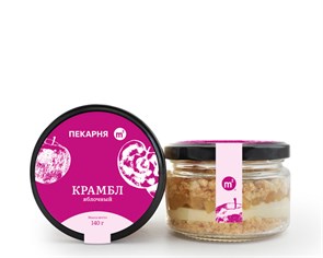 Десерт Яблочный крамбл, Ферма М2, 140 г 636310706
