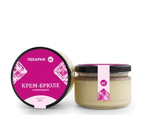 Десерт Крем-брюле, Ферма М2, 155 г 7237