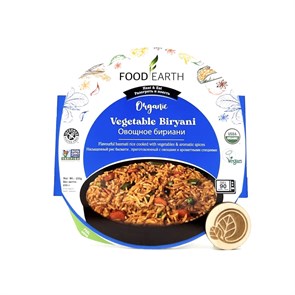 Овощное бириани, Food Earth, 250 г 7075