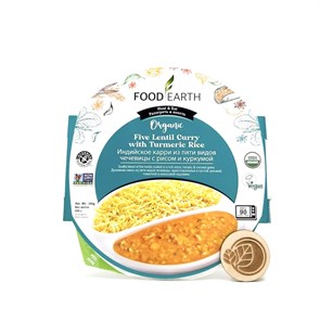 Индийское карри из пяти видов чечевицы с рисом и куркумой, Food Earth, 300 г 7074
