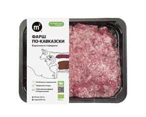 Фарш по-кавказски из говядины и баранины, Ферма М2, 400 г 7309