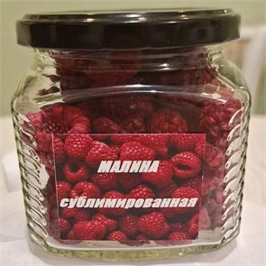 Малина органическая сублимированная, КФХ Ягодный Берег 7322