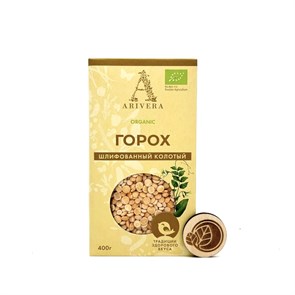 Горох шлифованный колотый, Аривера, 400 г 671611463