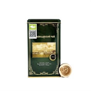 Чай Краснодарский чёрный крупнолистовой органический, Хоста-Чай, 100 г 6999